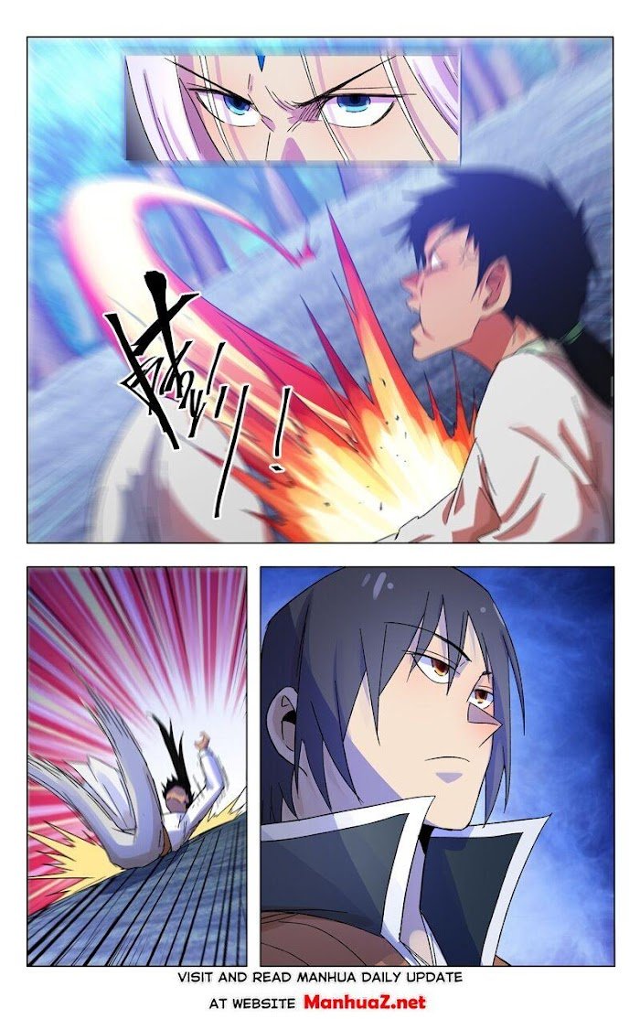 Page 4 of Chapter 370