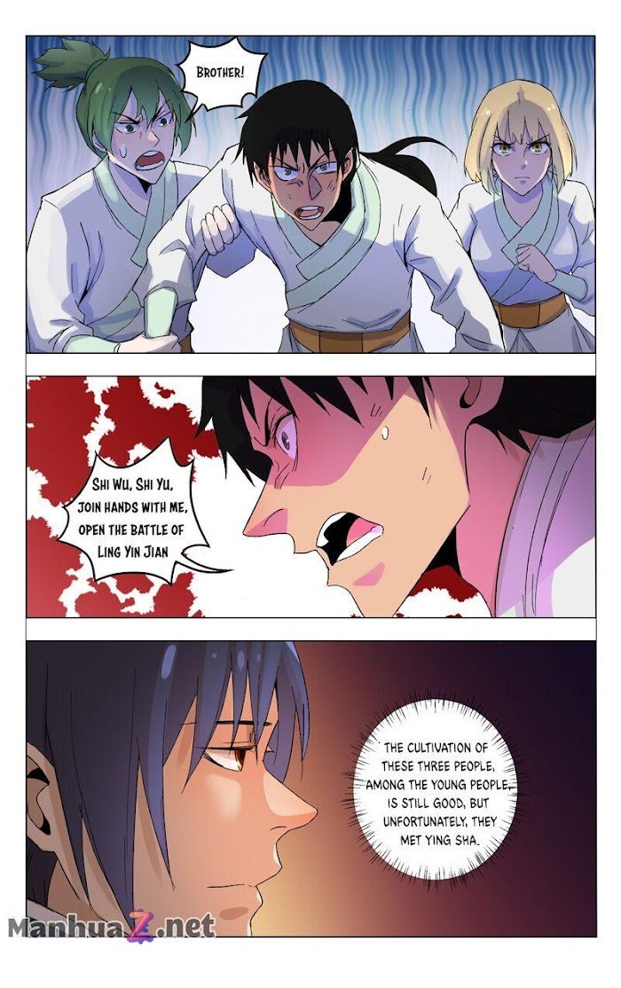 Page 5 of Chapter 370