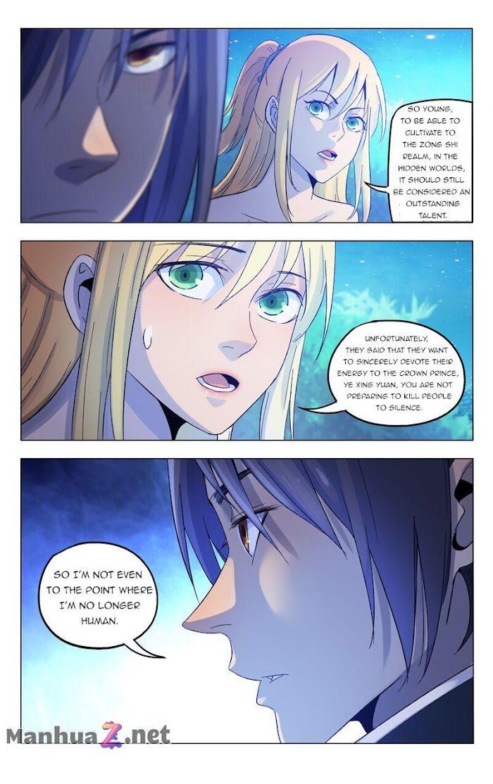 Page 6 of Chapter 370