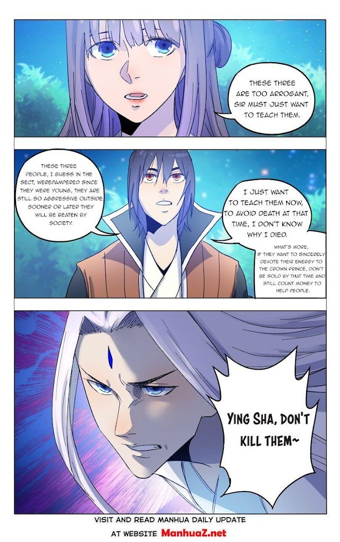 Page 7 of Chapter 370