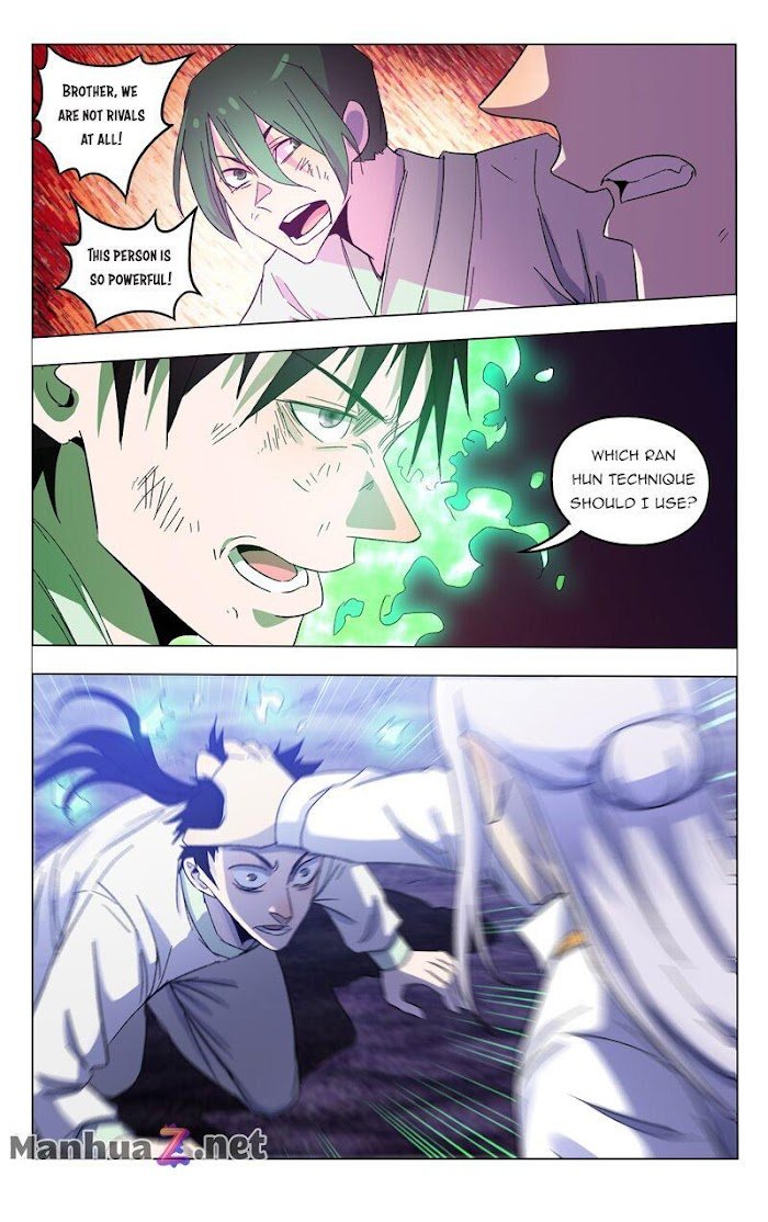 Page 9 of Chapter 370