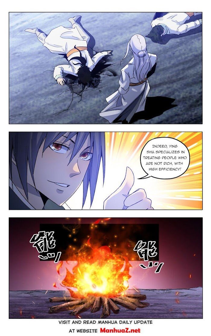 Page 11 of Chapter 370