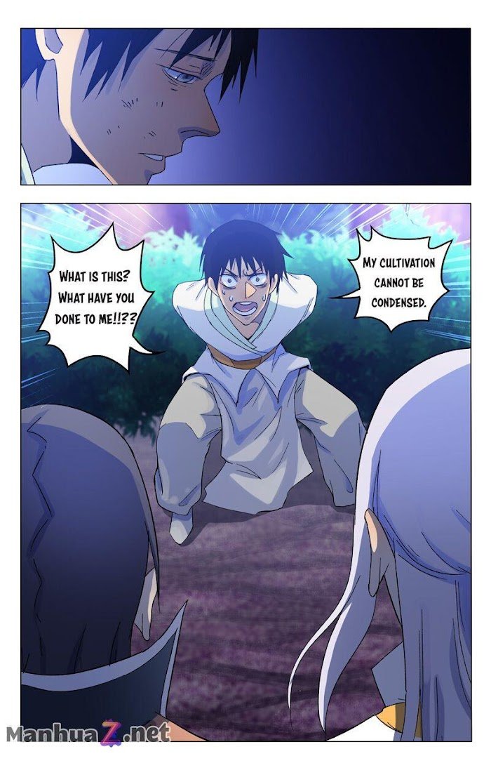 Page 12 of Chapter 370