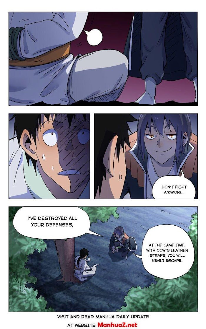 Page 1 of Chapter 371