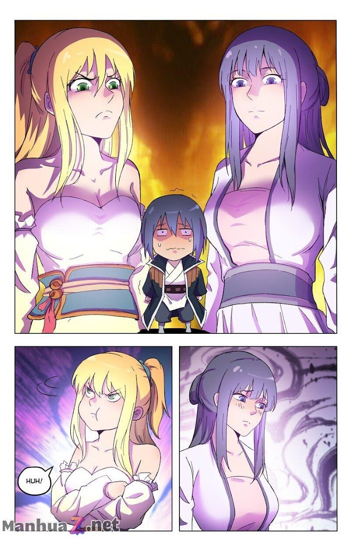Page 6 of Chapter 371