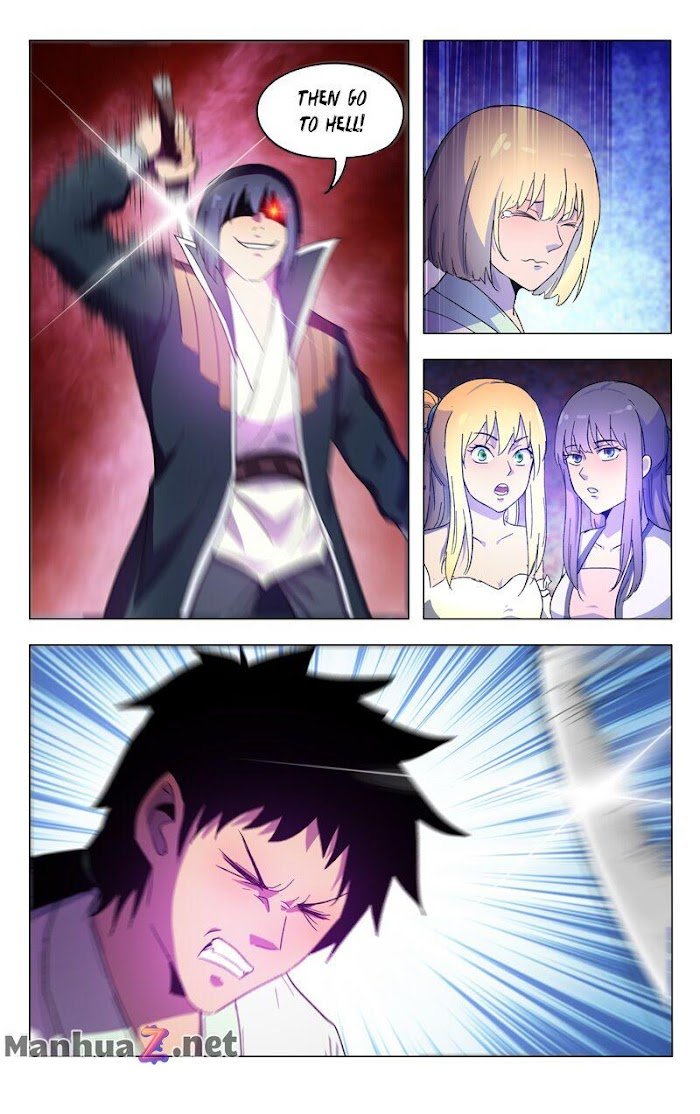 Page 11 of Chapter 371