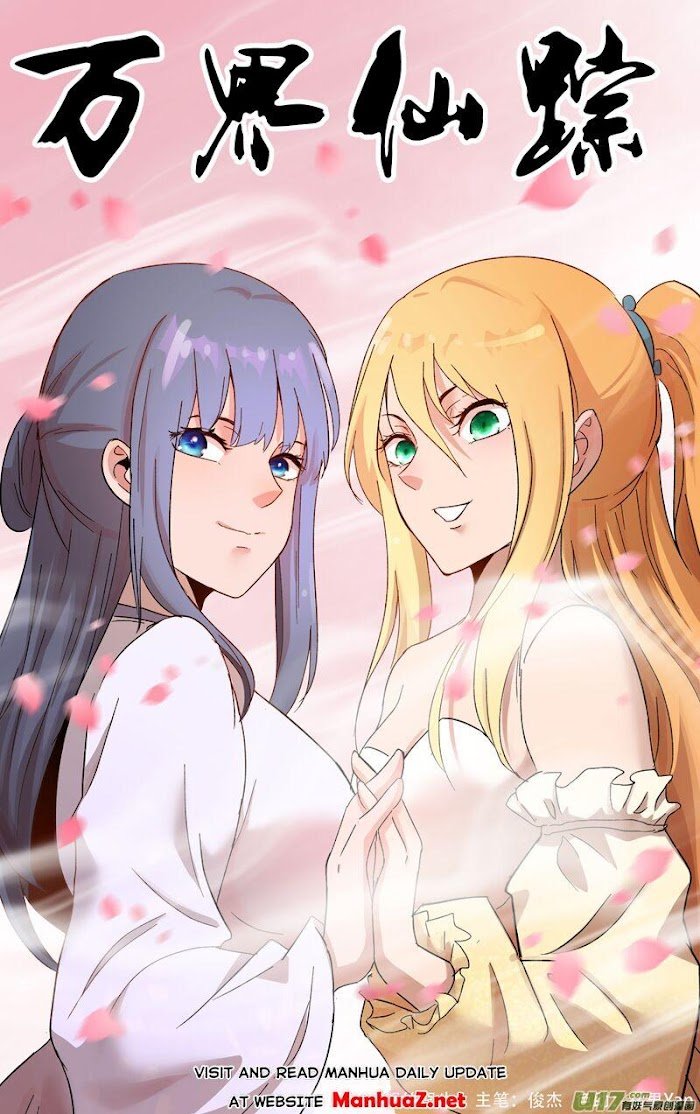 Page 1 of Chapter 372