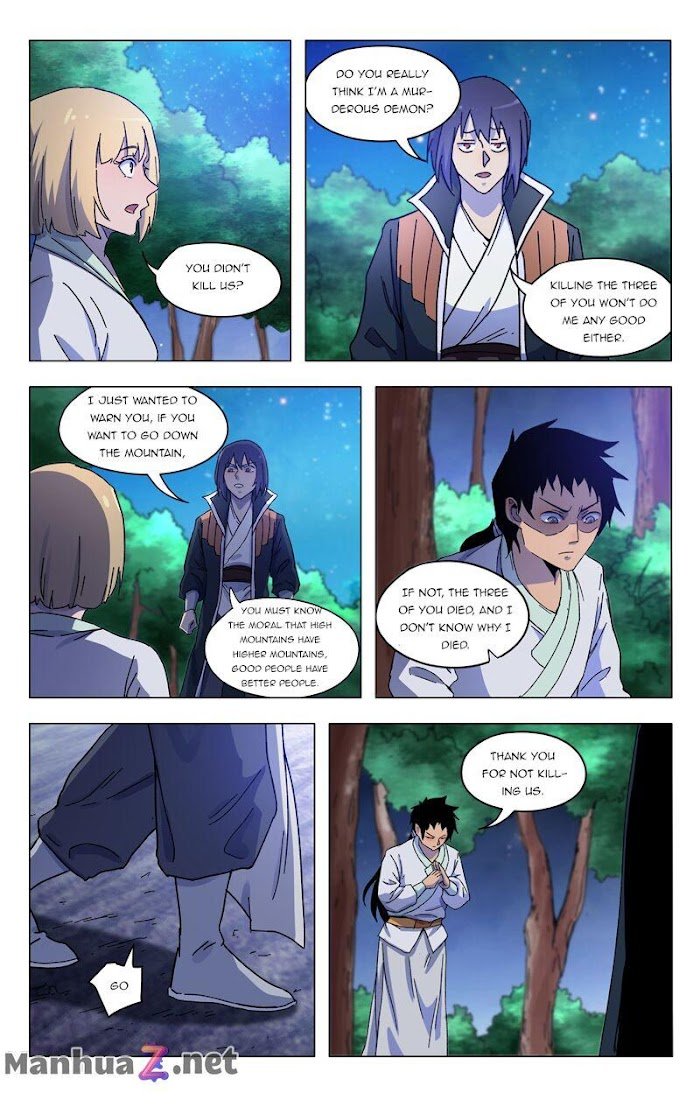 Page 3 of Chapter 372