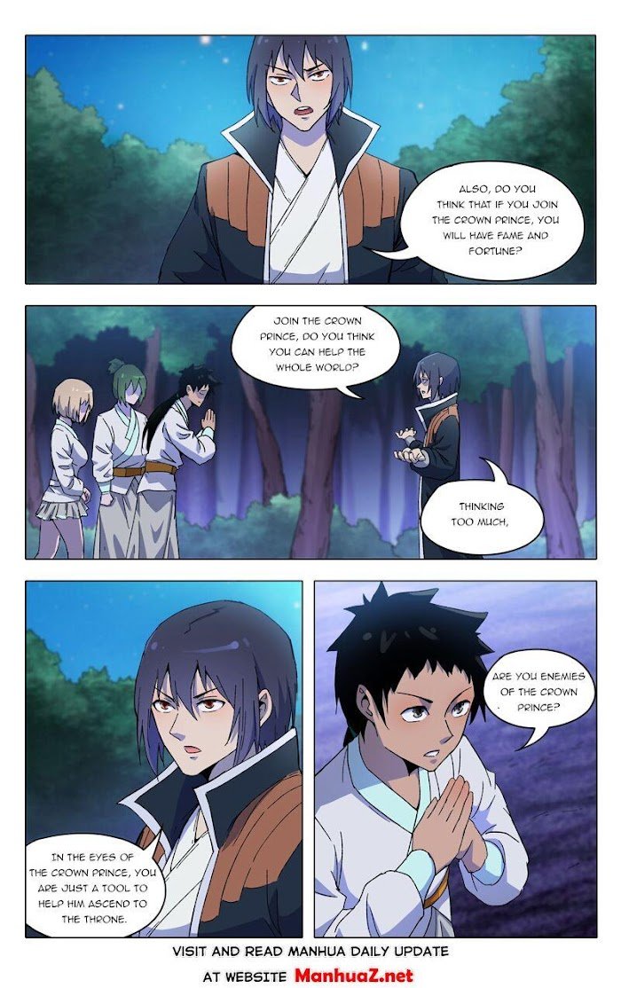 Page 4 of Chapter 372
