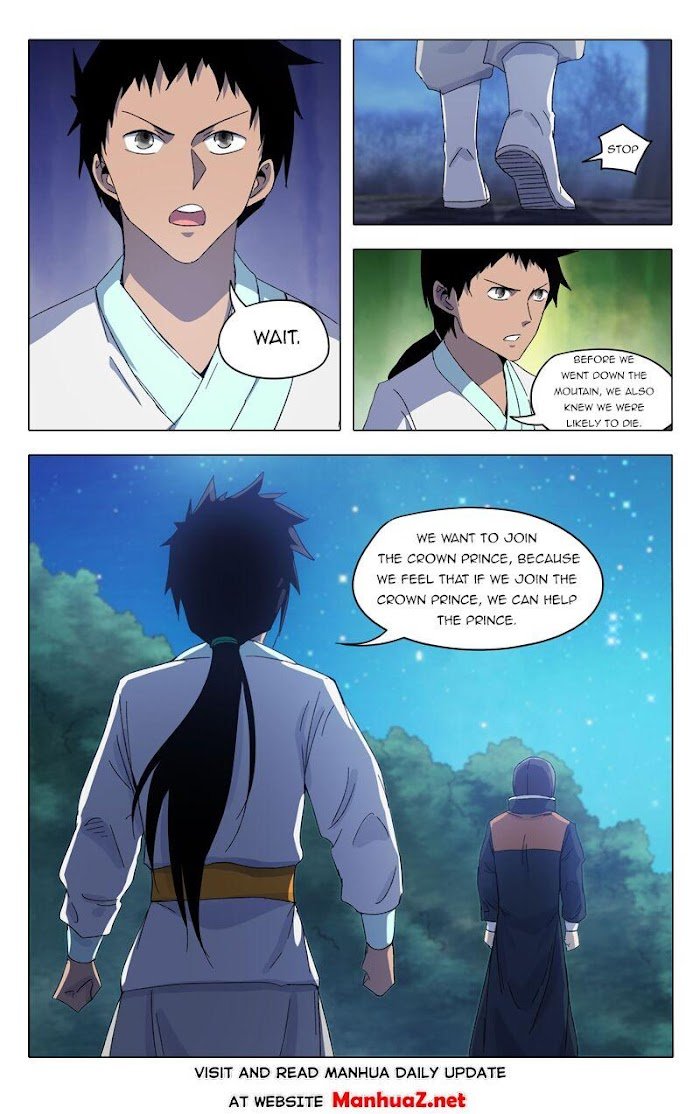 Page 7 of Chapter 372
