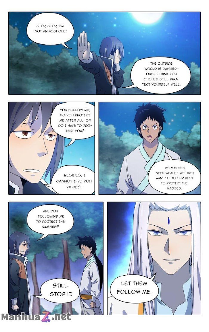 Page 12 of Chapter 372