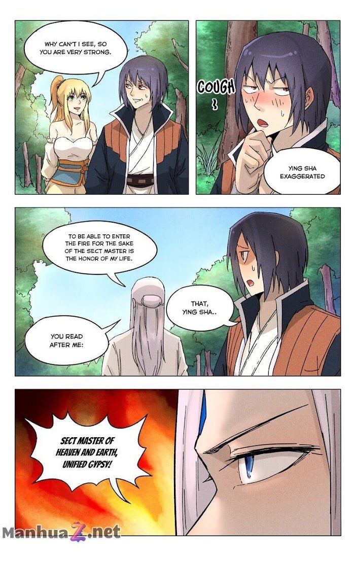 Page 3 of Chapter 373