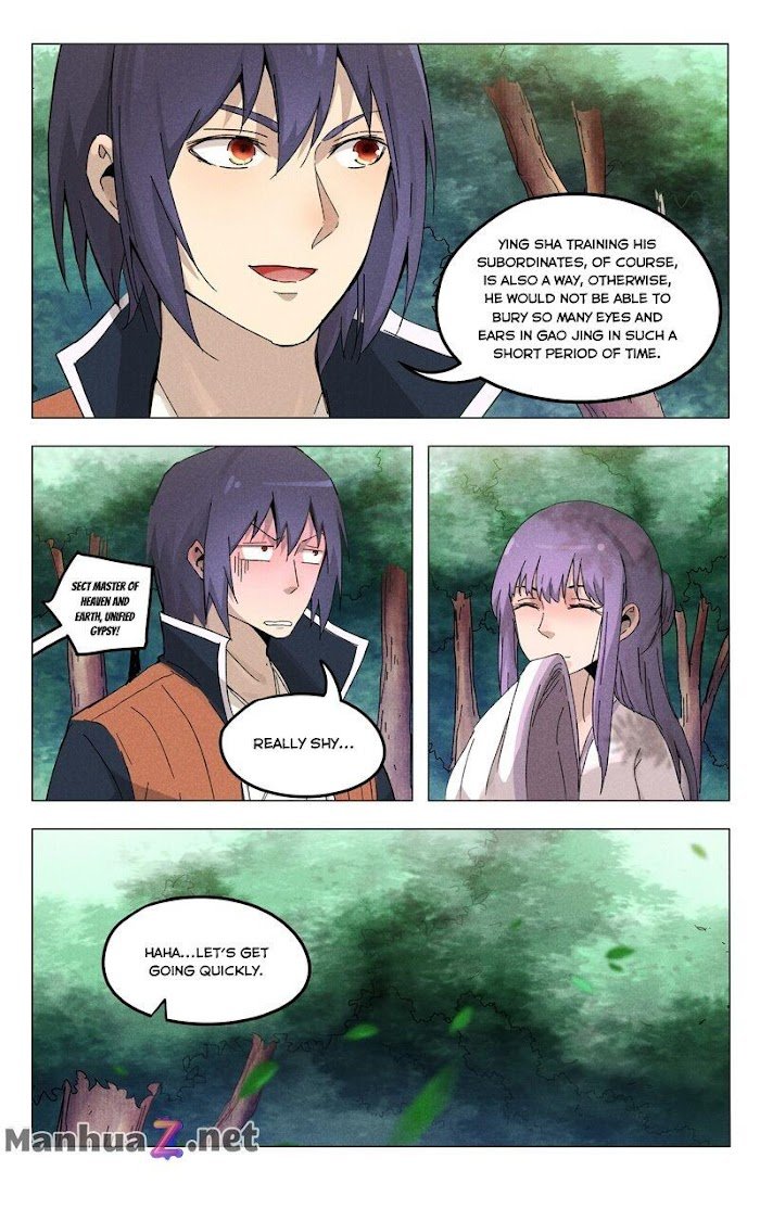 Page 8 of Chapter 373
