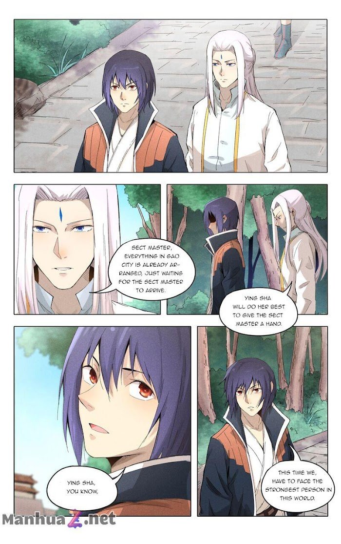 Page 2 of Chapter 374
