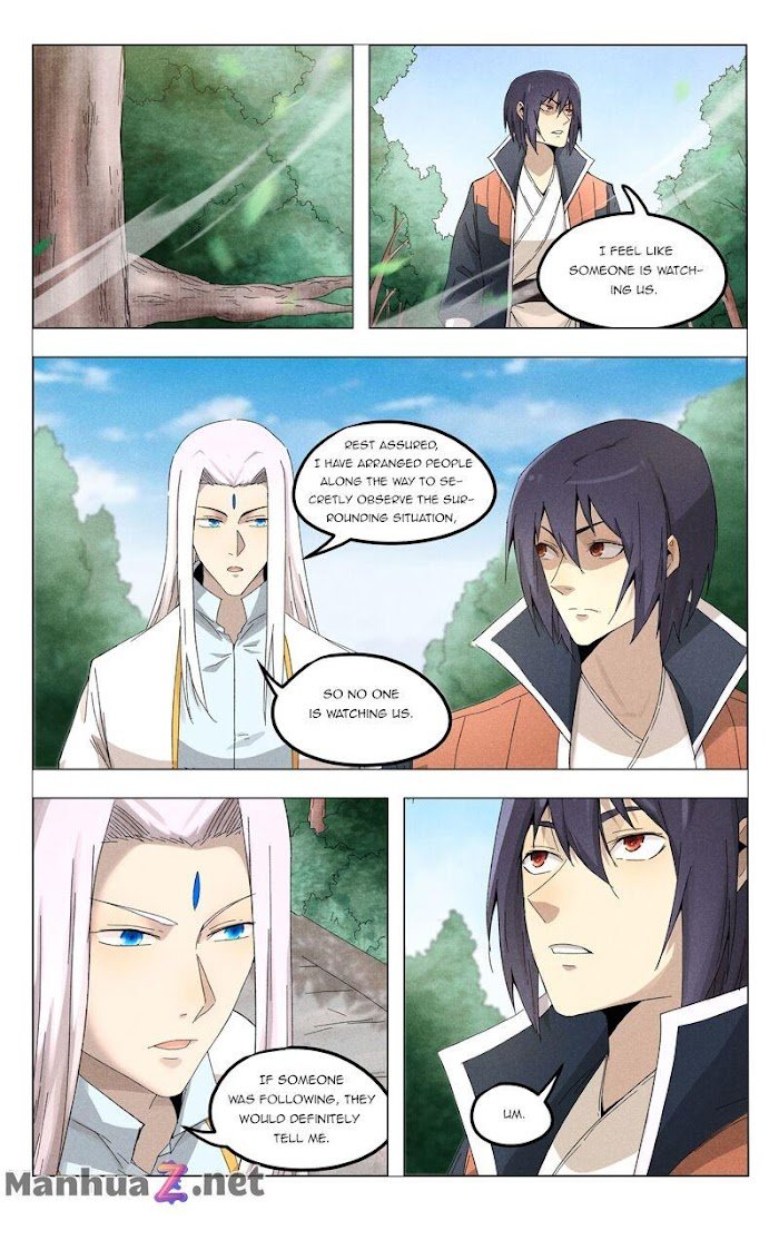Page 5 of Chapter 374