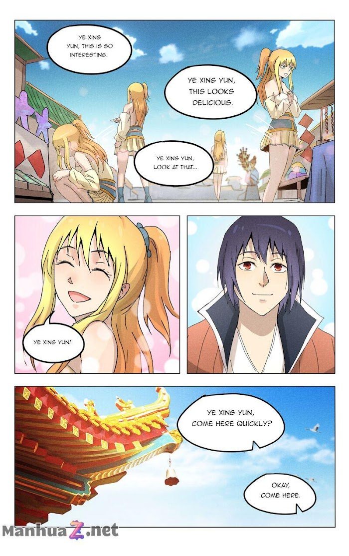 Page 12 of Chapter 374