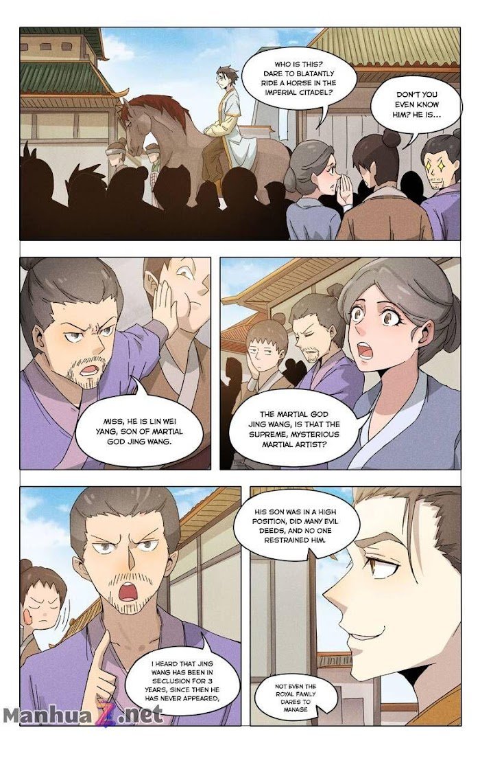 Page 3 of Chapter 375