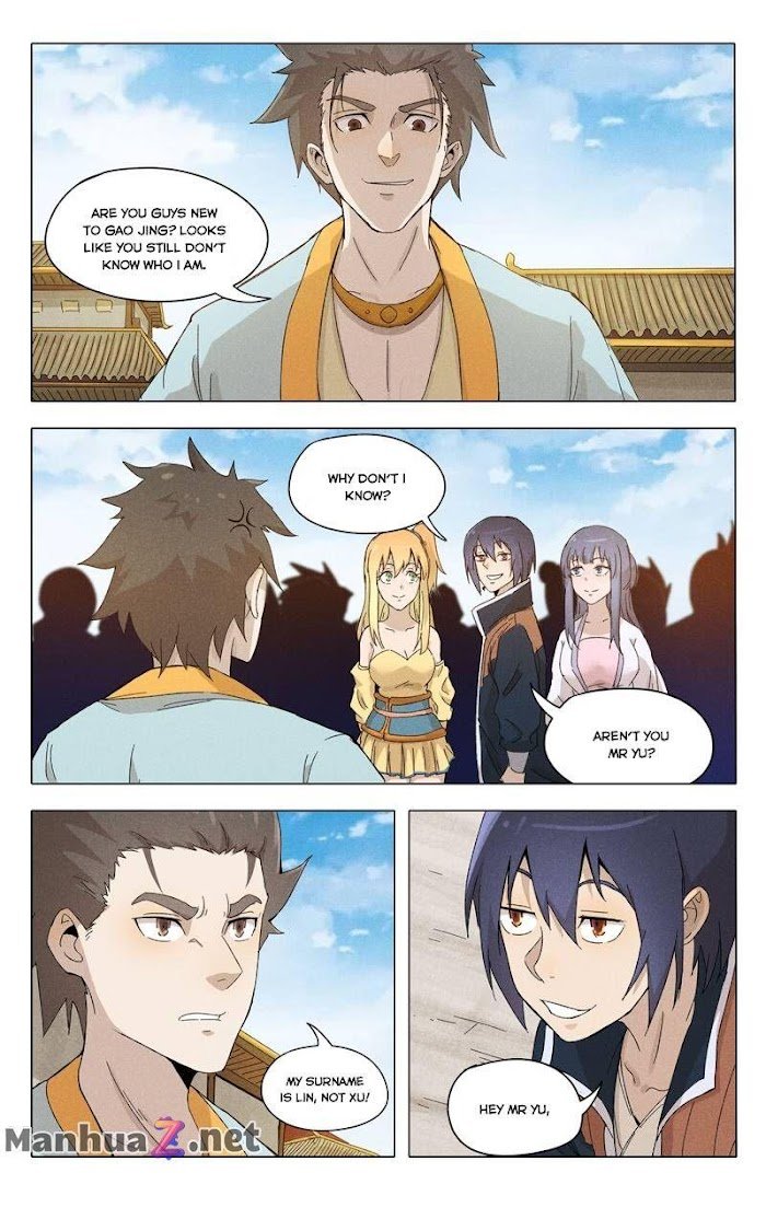 Page 6 of Chapter 375