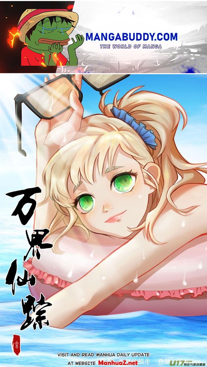 Page 1 of Chapter 376