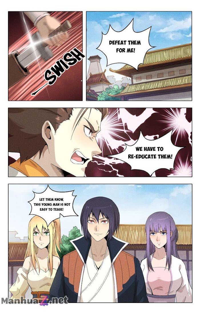 Page 2 of Chapter 376