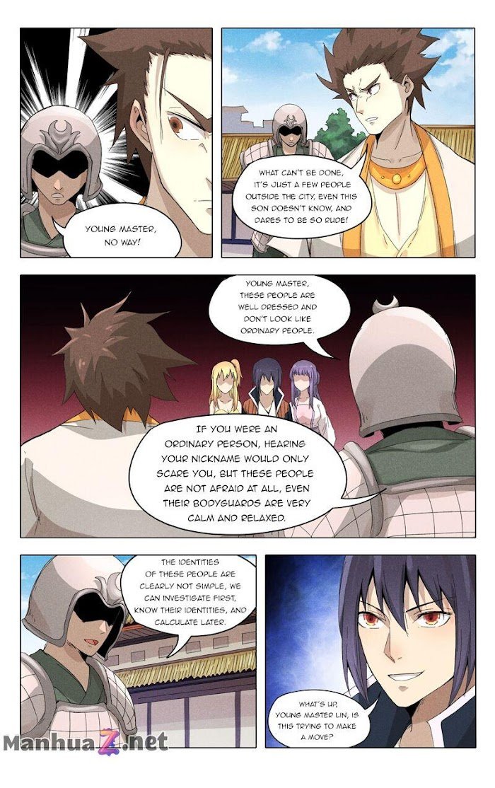 Page 3 of Chapter 376