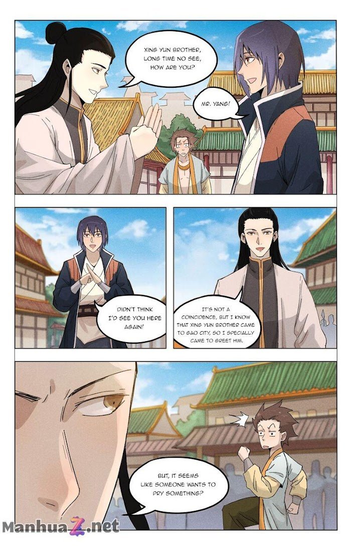 Page 6 of Chapter 376