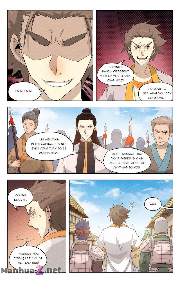 Page 8 of Chapter 376