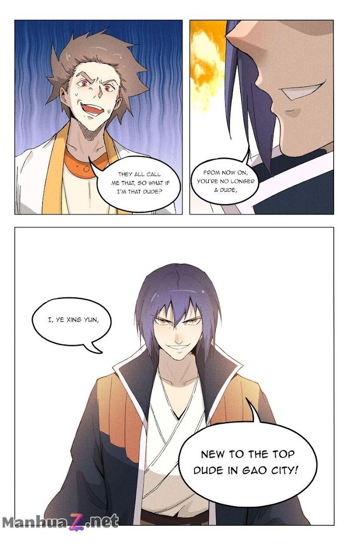 Page 12 of Chapter 376