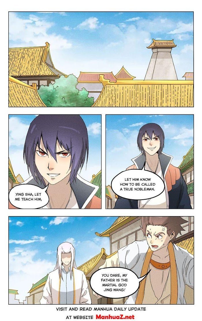 Page 1 of Chapter 377