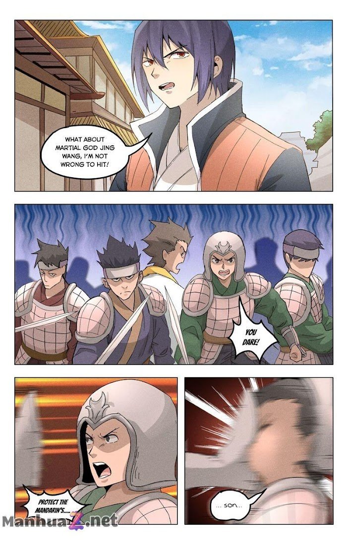 Page 2 of Chapter 377