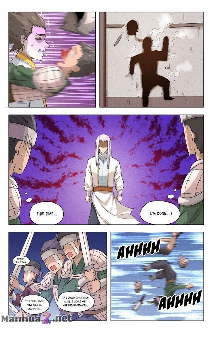 Page 3 of Chapter 377