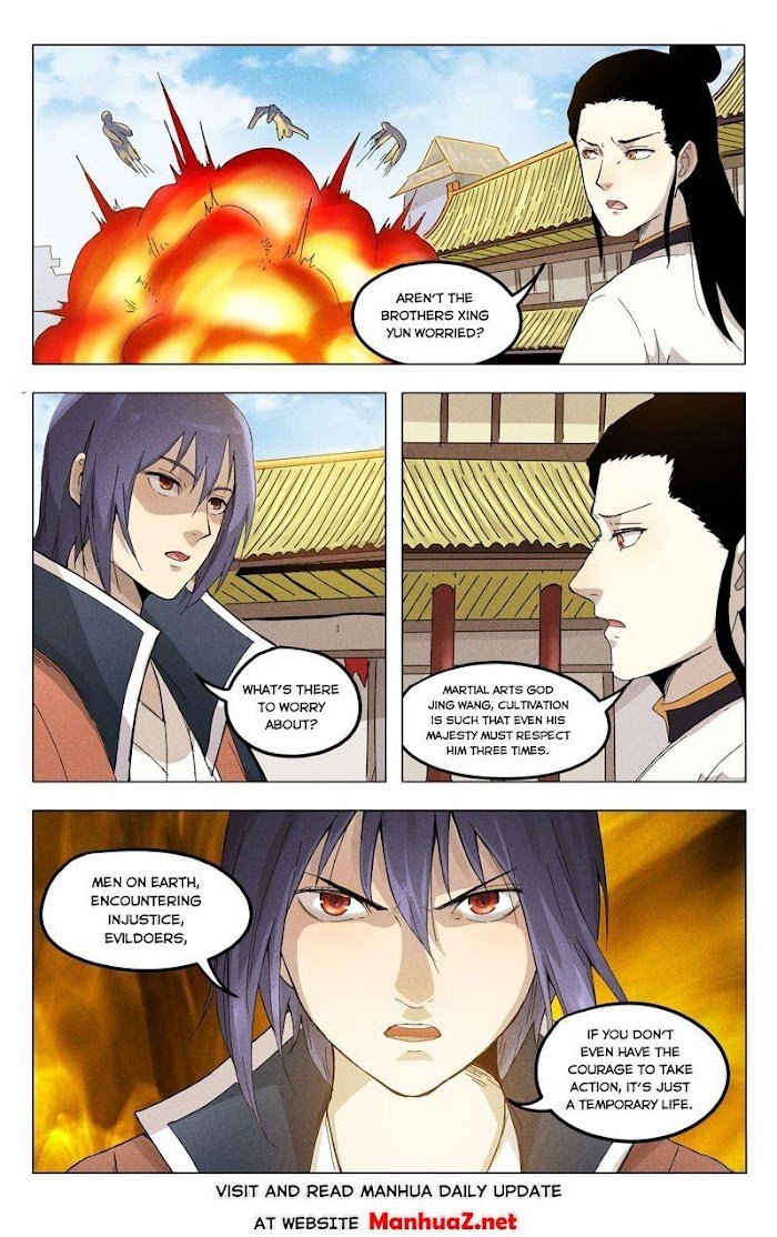 Page 4 of Chapter 377