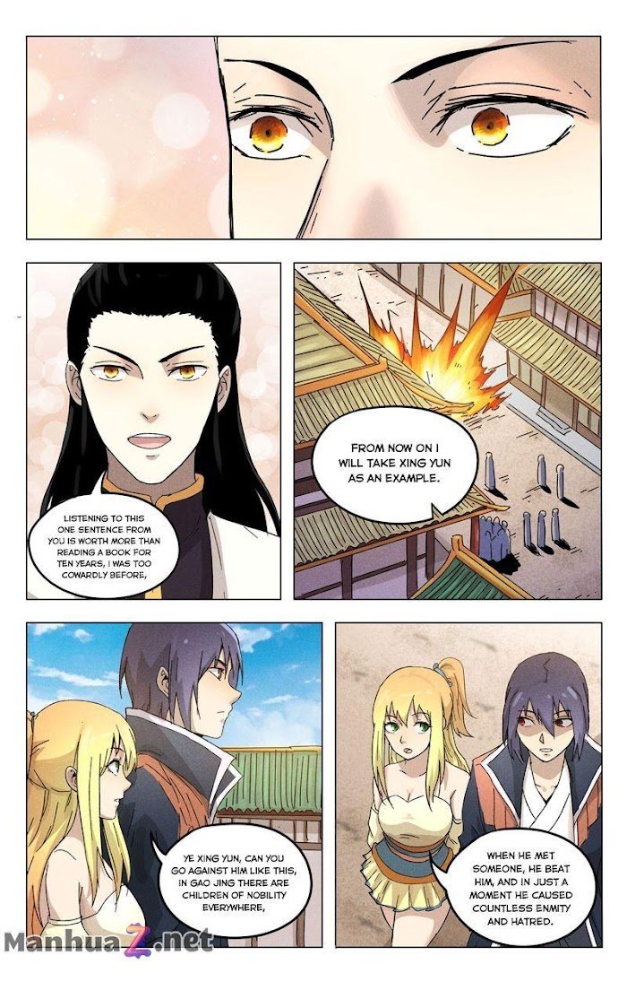 Page 5 of Chapter 377