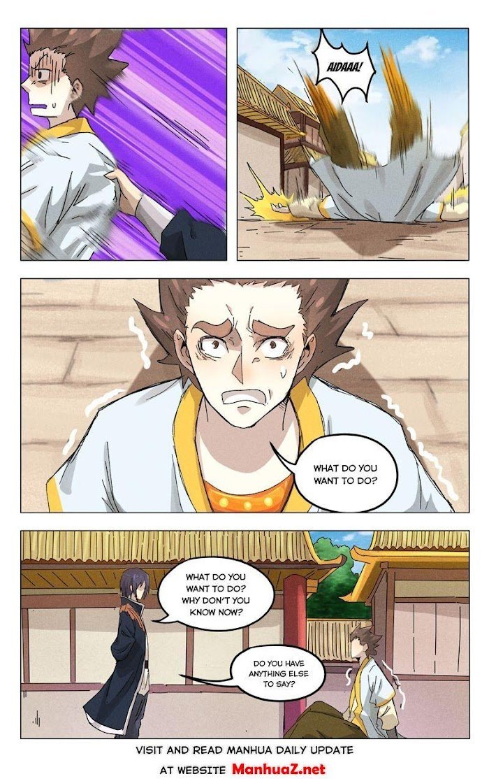 Page 7 of Chapter 377