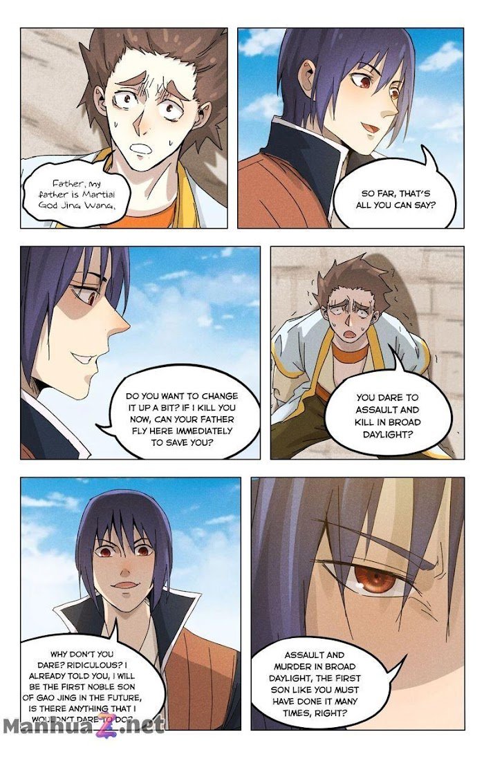 Page 8 of Chapter 377