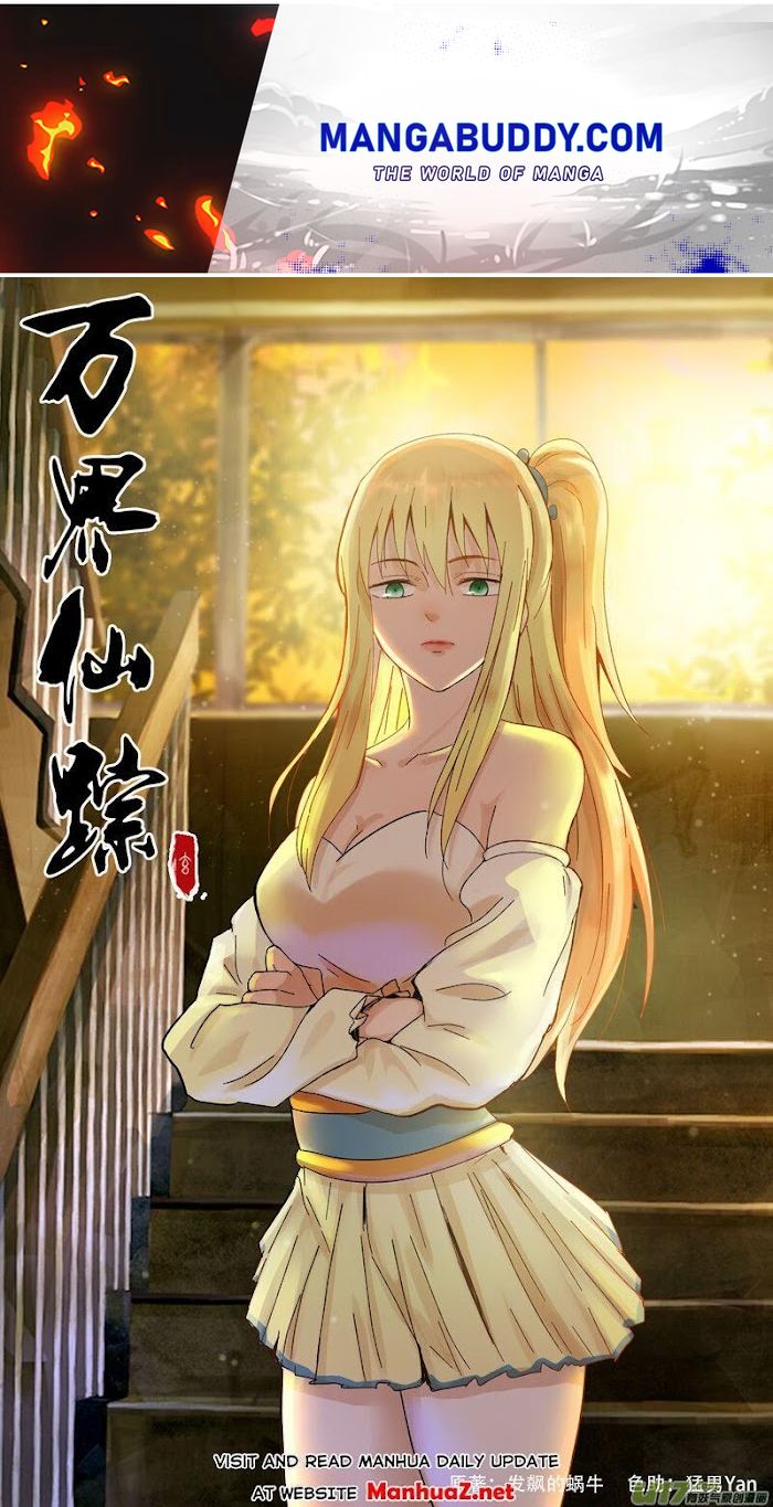 Page 1 of Chapter 378