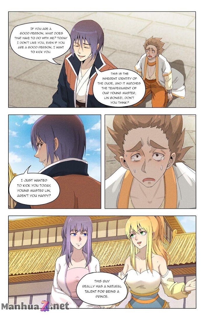 Page 5 of Chapter 378