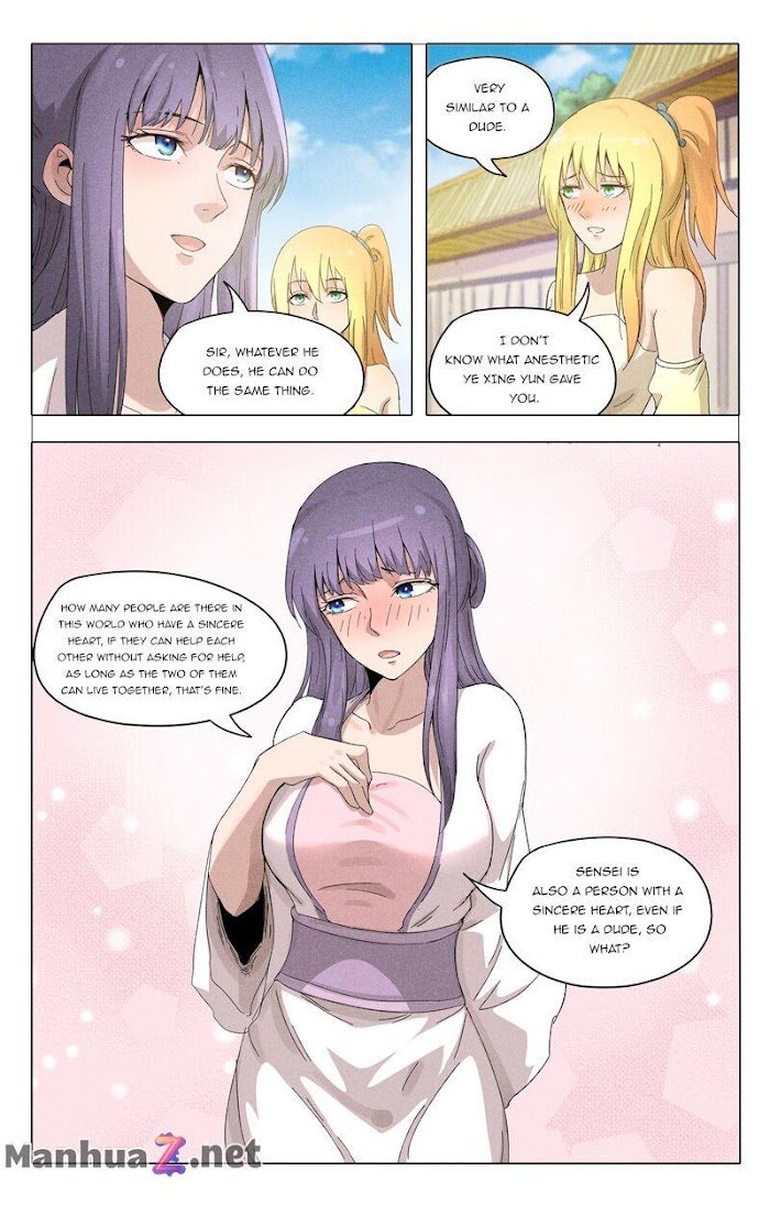 Page 6 of Chapter 378
