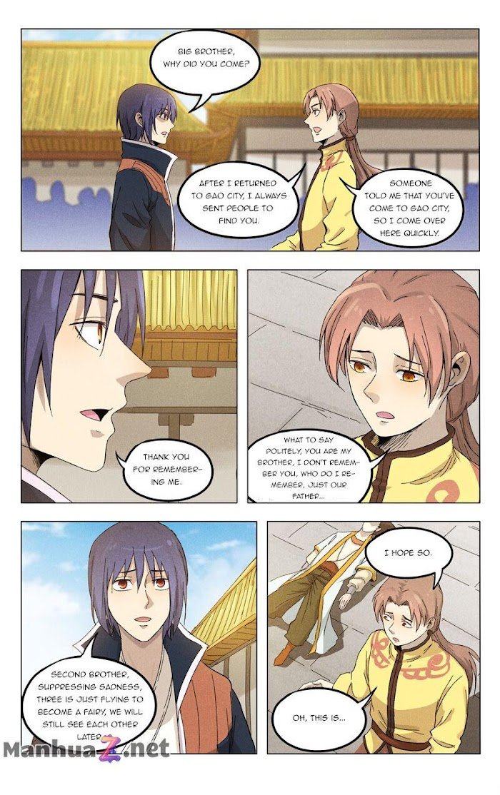 Page 10 of Chapter 378