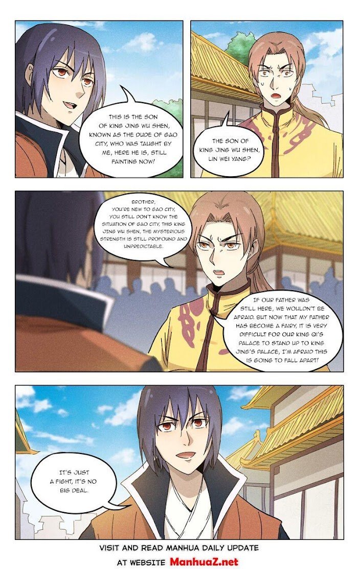 Page 11 of Chapter 378