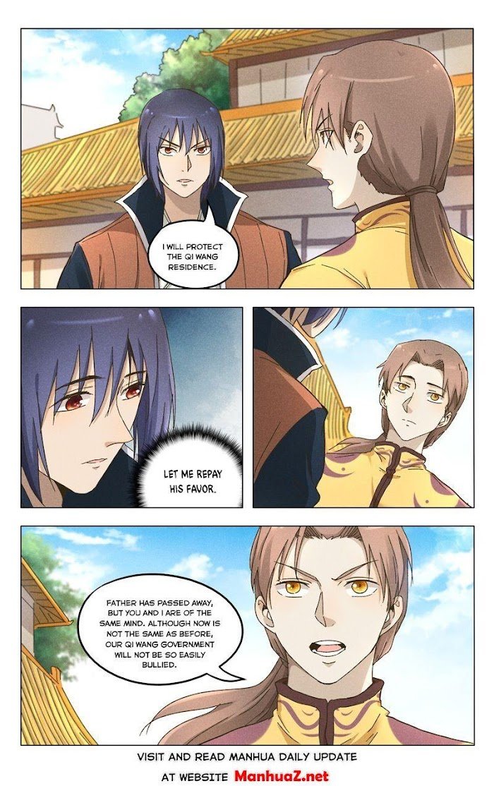 Page 2 of Chapter 379