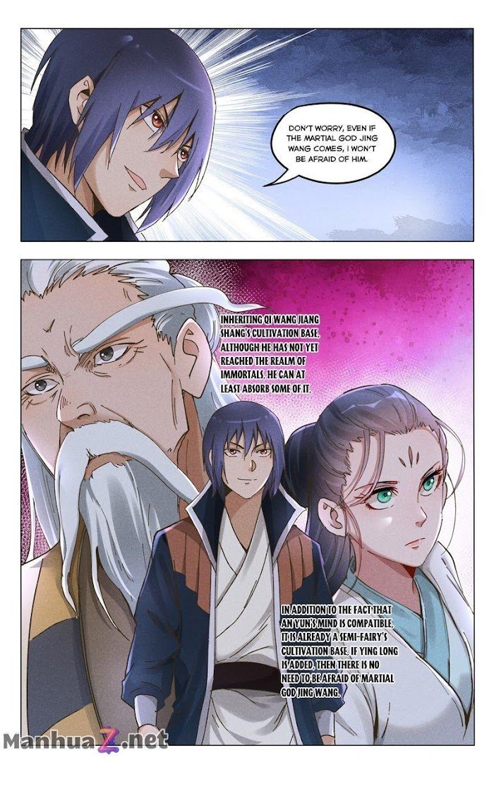 Page 3 of Chapter 379