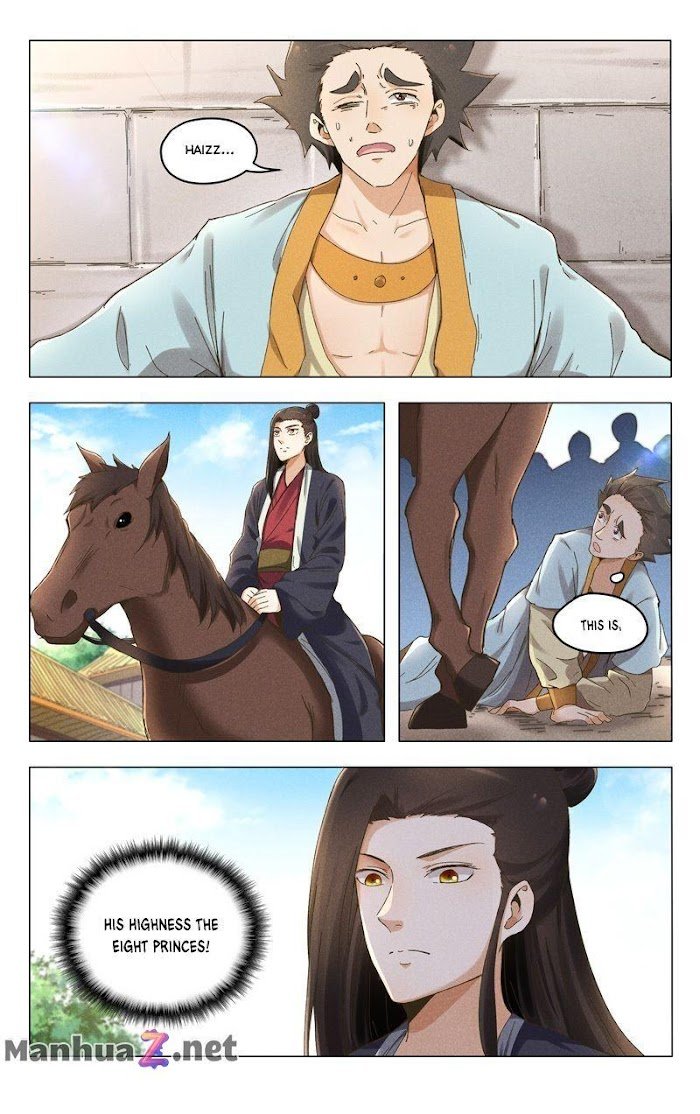 Page 4 of Chapter 379