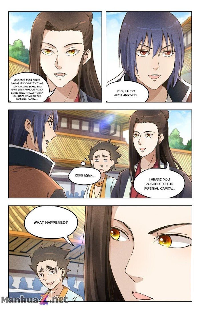 Page 6 of Chapter 379