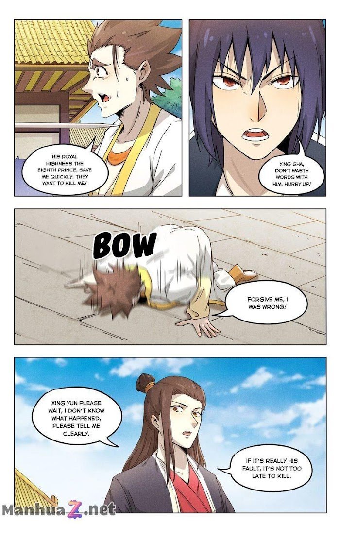 Page 7 of Chapter 379