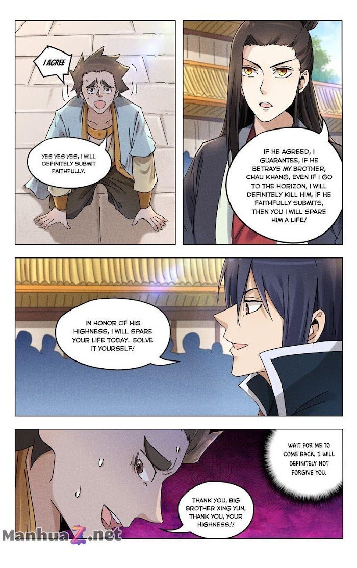 Page 12 of Chapter 379