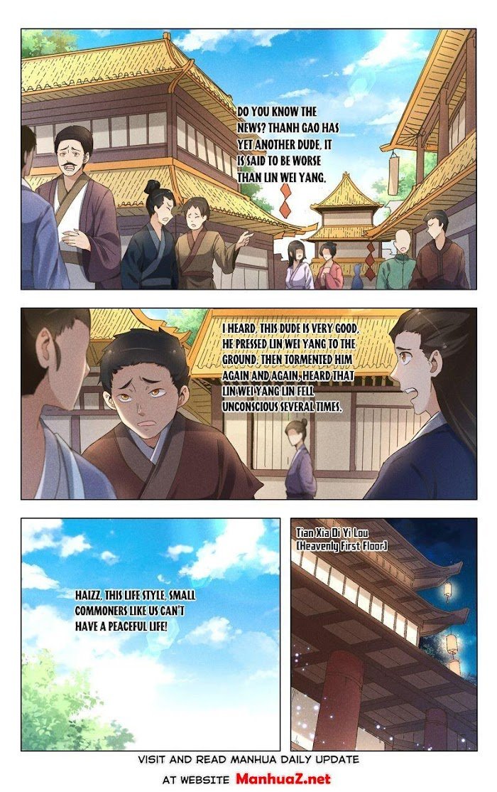 Page 1 of Chapter 380