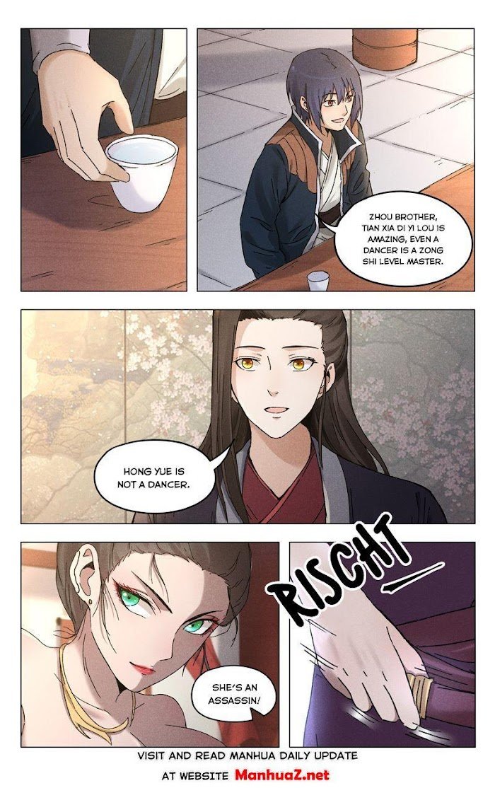 Page 4 of Chapter 380