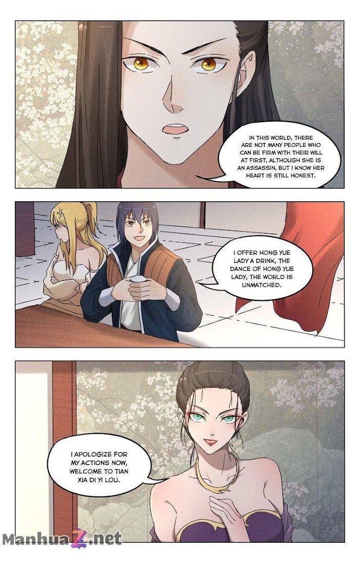 Page 11 of Chapter 380