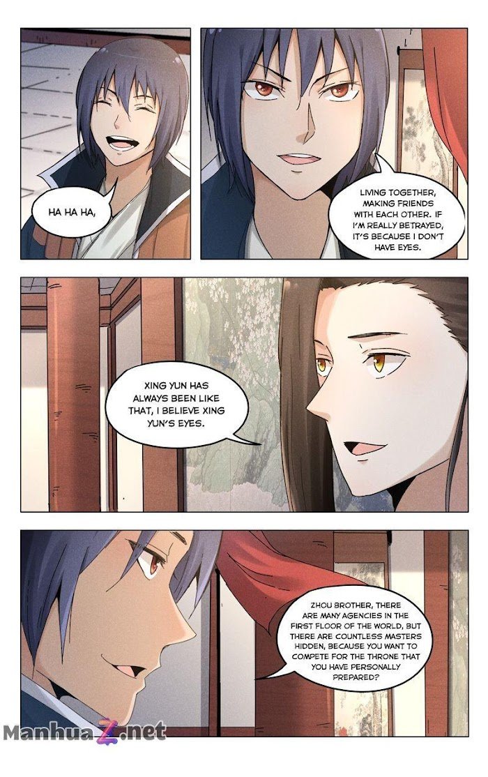 Page 3 of Chapter 381